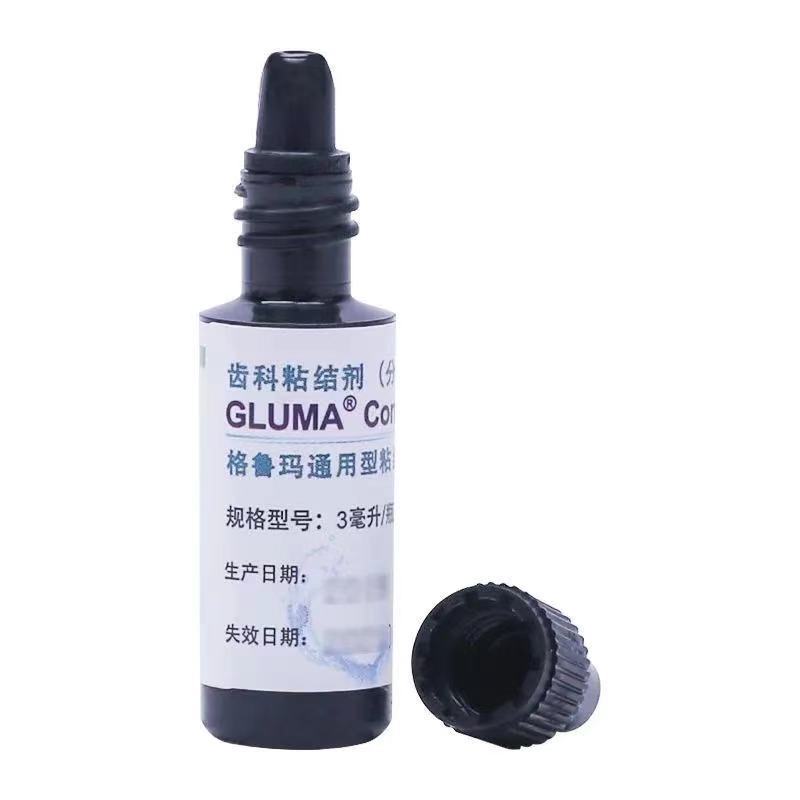 Teeth Whitening Quick - Teeth Veneers Paste Gel Quick Adhesive