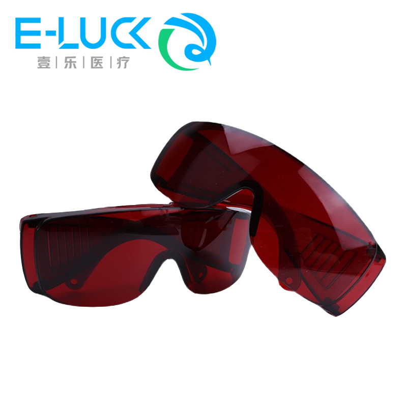 1 pc Dental Eye Protection Gla - Teeth Whitening Uv review and price