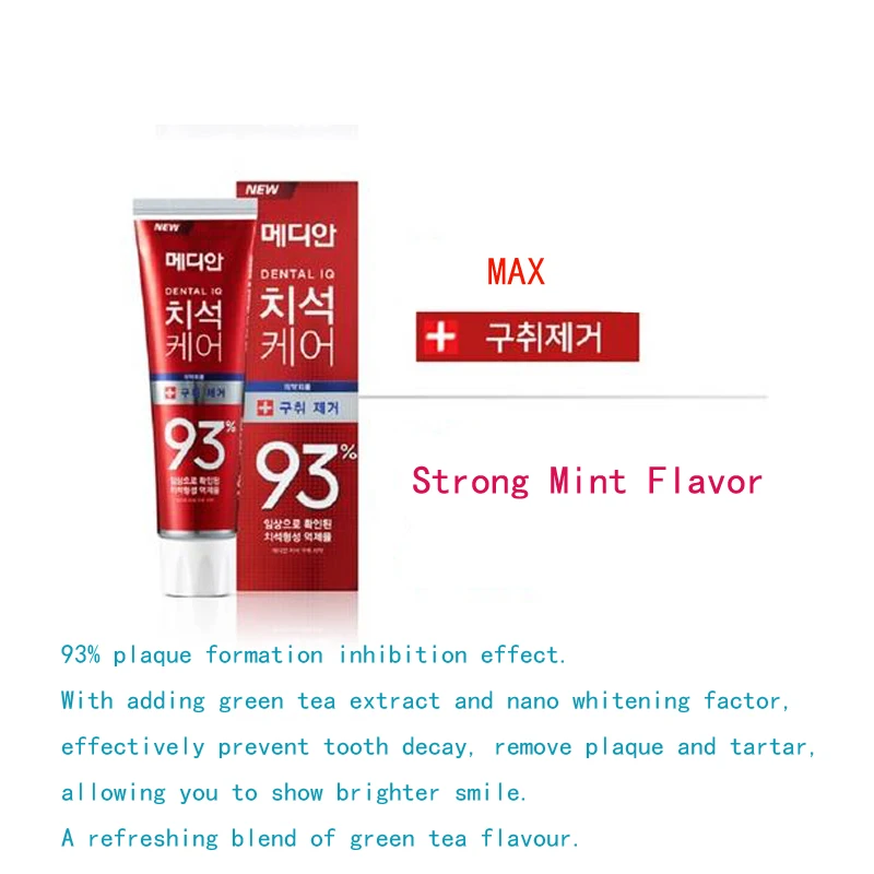Toothpaste Dental Care 93% Adv - Teeth Whitening In Korea review and price