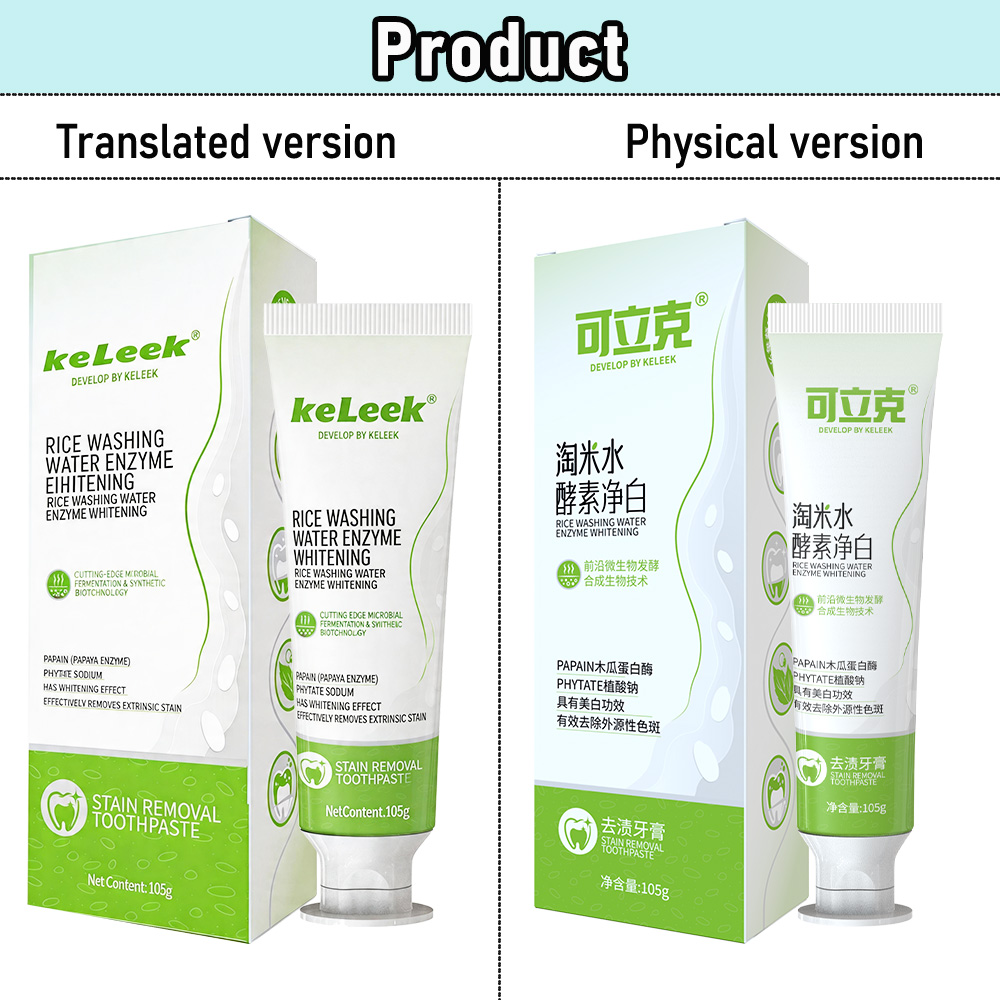 KELEEK Rice Water Enzyme Tooth - Teeth Whitening Enzymes review and price