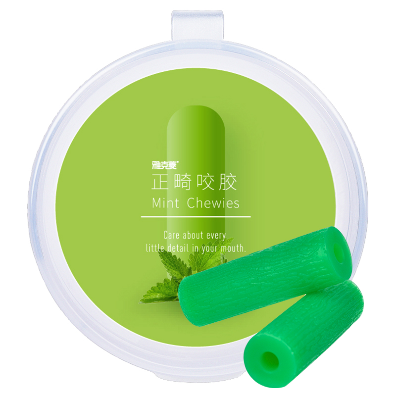 Y-Kelin Aligner Chewies 2 Pcs/ - Teeth Whitening Options review and price